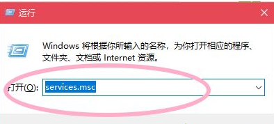 Win10電腦怎么取消電腦的自動(dòng)更新？