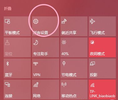 Win10電腦怎么取消電腦的自動(dòng)更新？