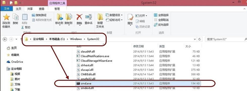 Win10如何刪除休眠文件？Win10刪除休眠文件的方法