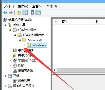 Win10如何在游戲中關閉輸入法？Win10在游戲中關閉輸入法的方法
