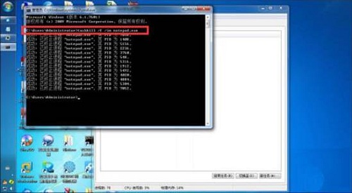 Win10任務管理器怎樣結束所有進程?Win10任務管理器的進程樹應該如何批全部結束?