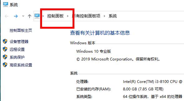 Win10無法安裝NetFramework 3.5怎么辦?