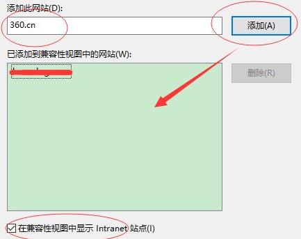 Windows11兼容性怎么設(shè)置?Windows11兼容性設(shè)置教程分享