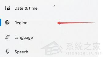 Win11打開軟件亂碼怎么解決？win11軟件亂碼怎么辦