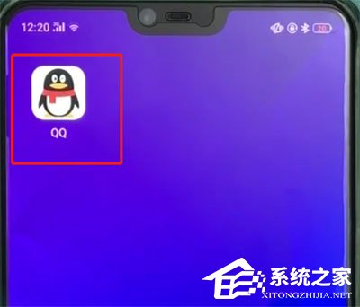 如何把qq動(dòng)態(tài)設(shè)置成三天可見？