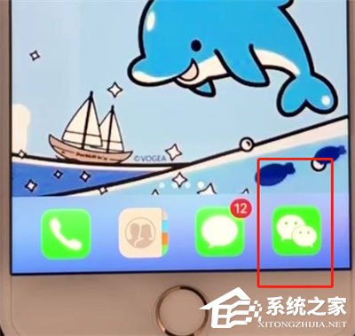 微信零錢明細在哪里查？微信查看零錢明細的方法