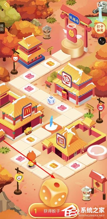 餓了么餓膳房過新年怎么玩?餓了么餓膳房過新年的玩法