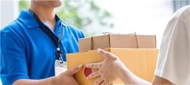 淘寶快遞地址寫錯怎么辦