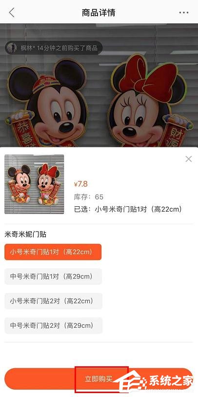 快手點(diǎn)贊中國年紅心兌換大額券的操作步驟是什么？