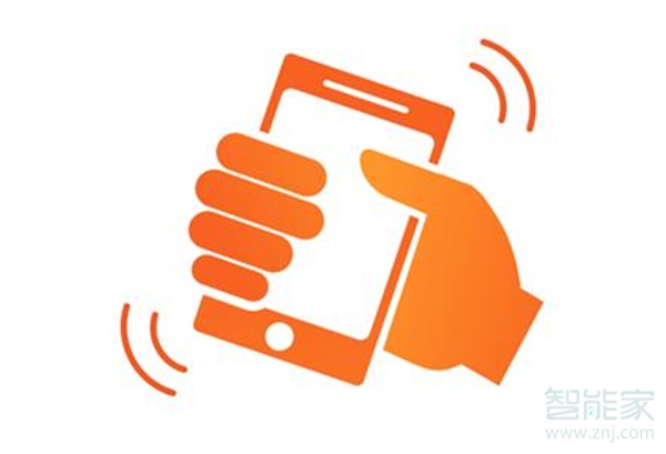 拼多多怎么搖一搖