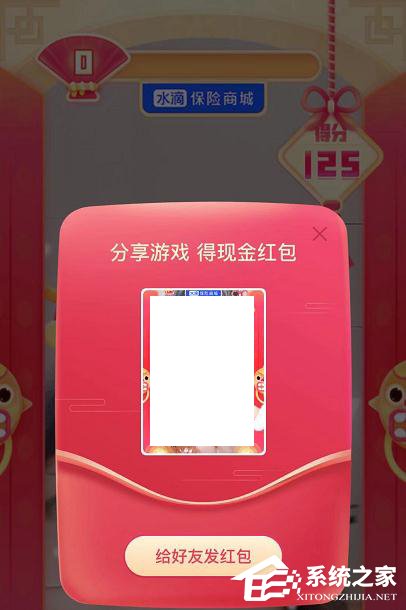 抖音發財中國年萬元錦鯉紅包怎么獲得？抖音發財中國年萬元錦鯉獲得方法