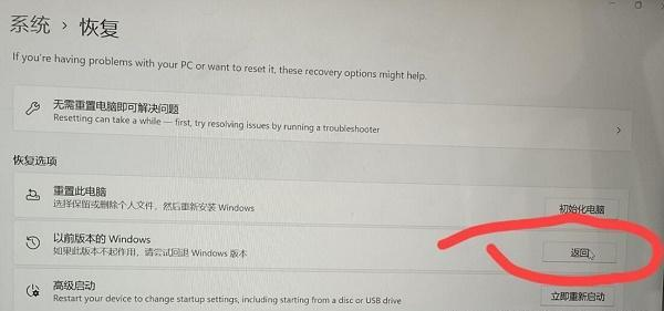 Win11能設置任務欄不合并窗口嗎?有沒有辦法設置Win11不合并窗口?