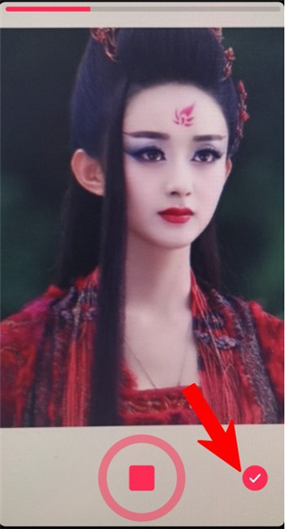 抖音一天可見怎么設(shè)置