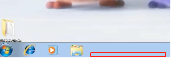 Win7底下一排圖標沒了怎么辦?Win7底下一排圖標沒了的解決方法