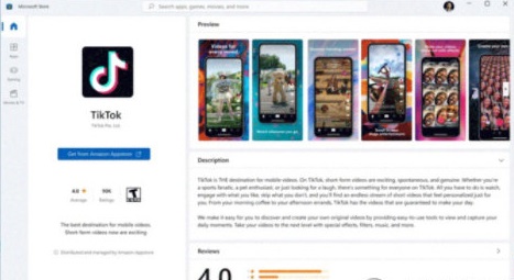 Windows11怎么看都抖音？Windows11看抖音方法詳細(xì)介紹