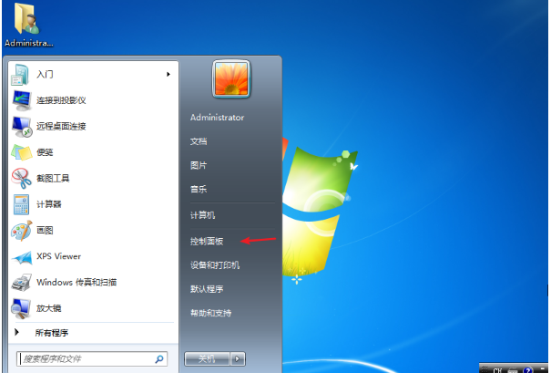 Win7如何取消自動鎖屏？Win7取消自動鎖屏的方法