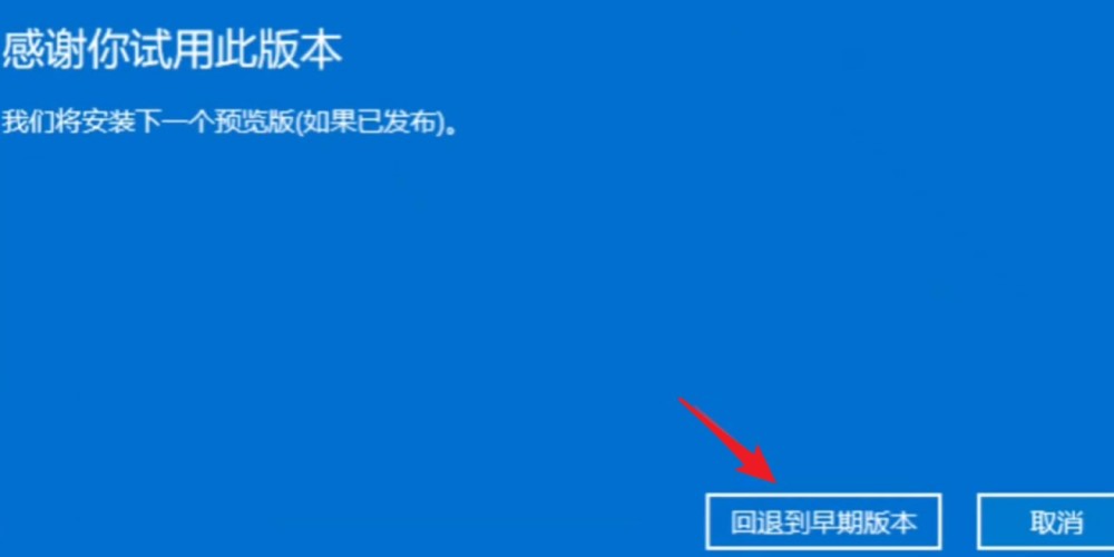 Win11千萬別更新 Win11值得升級嗎