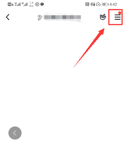 qq怎么給別人設置專屬頭銜