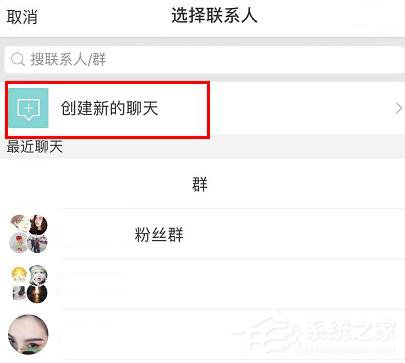 新浪微博怎么發紅包？新浪微博發紅包的方法