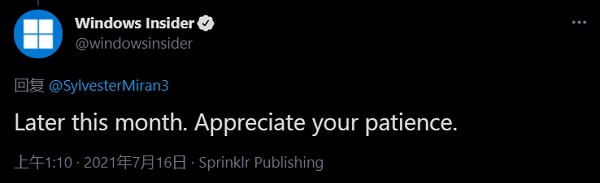 Win11怎么從Dev渠道換Beta渠道?Win11從Dev渠道換Beta渠道的方法