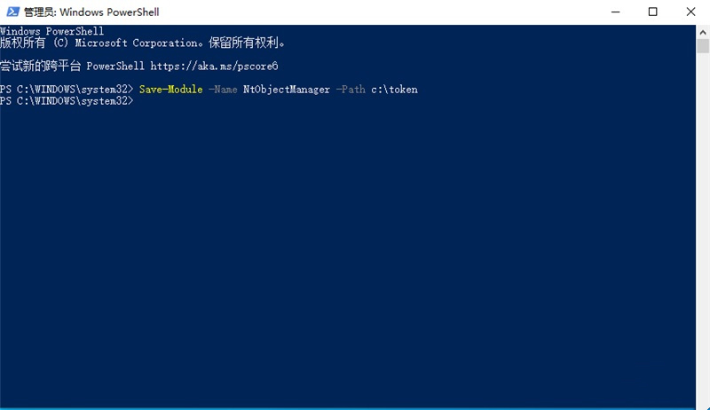 Win11怎么獲取Trustedinstaller權限?Win11需要來自Trustedinstaller的權限怎么辦?