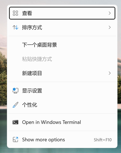 Win11有哪些問(wèn)題？Win11存在的不足