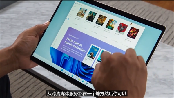 Win11有哪些問(wèn)題？Win11存在的不足