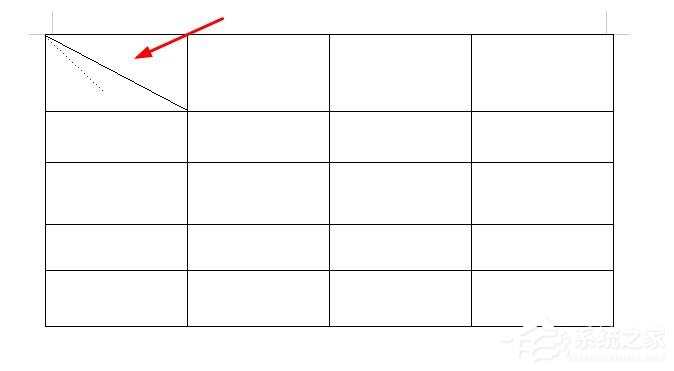 wps文字怎么繪制斜線表頭?wps文字繪制斜線表頭的方法