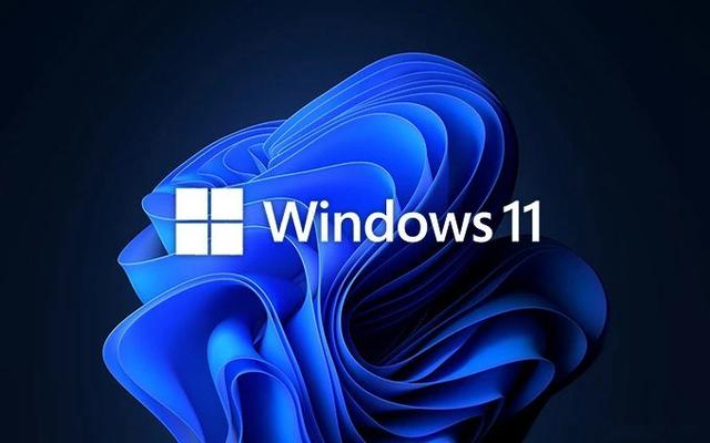 Win11一共有幾個版本?Windows 11不同版本的區(qū)別有哪些?