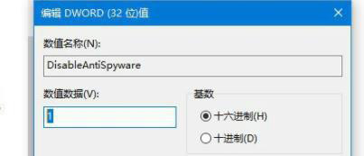 Win11出現(xiàn)0x800f0950錯誤怎么辦 0x800f0950Win11錯誤怎么解決