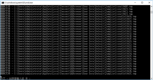 Win10如何清理注冊表？Win10清理注冊表的方法