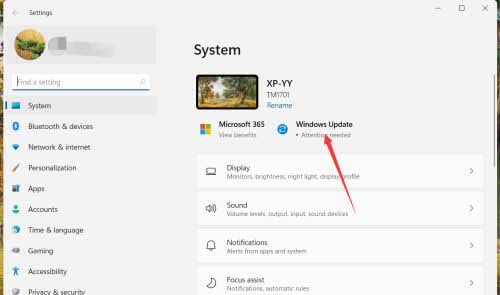 Win11怎么設置暫停更新？Win11暫停更新設置方法