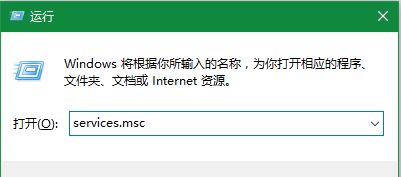 Win10系統(tǒng)更新到一半突然暫?；蛉∠趺崔k？
