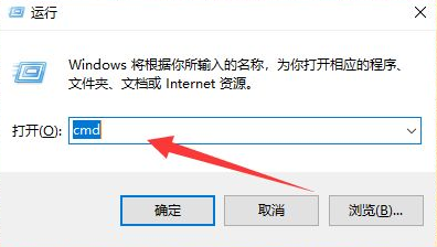 Win10電腦怎么查看版本信息?