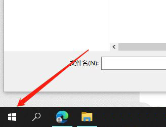Win10暫停更新7天怎么設置？Win10暫停更新7天恢復方法