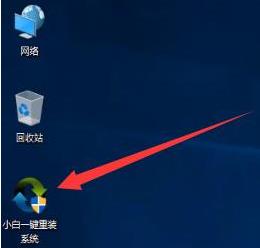 Win11如何去除圖標(biāo)上的盾牌？Win11去除圖標(biāo)上的盾牌的方法