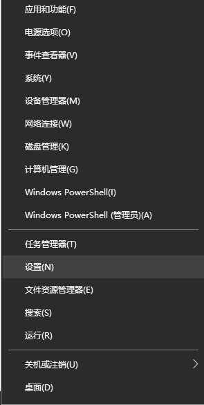 Win10任務(wù)欄怎么設(shè)置自動(dòng)變色？
