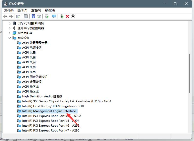 Win11出現綠屏faulty_hardwork_corrupted_page怎么解決？