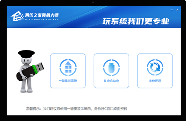 華碩VM591U可以安裝Win11嗎？華碩VM591U是否能裝win11詳細介紹