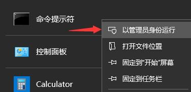 Win11下載一直0%怎么辦？Win11下載一直0%解決方法