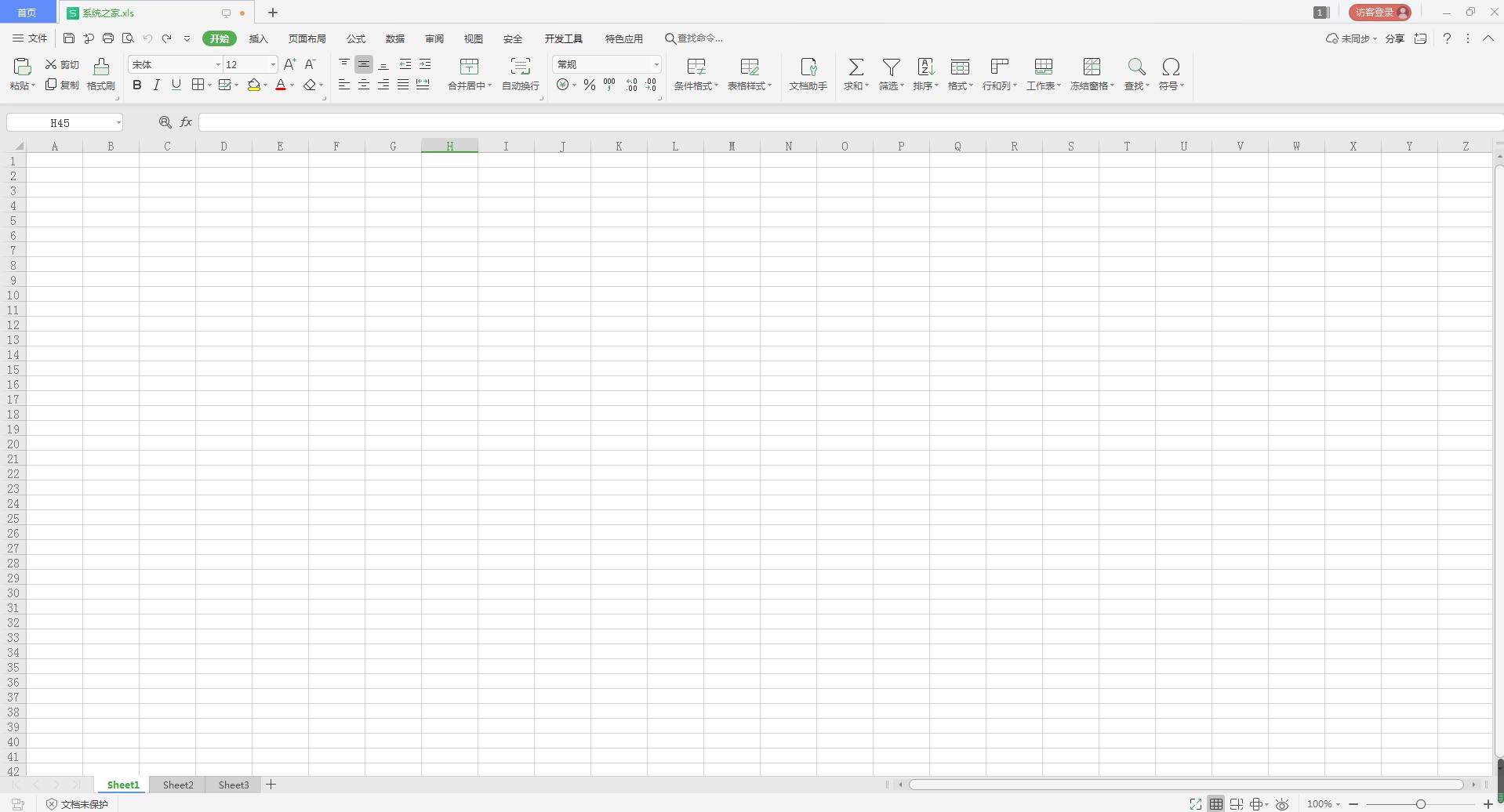 wps表格中工作表標(biāo)簽怎么重命名？wps工作表標(biāo)簽重命名的方法