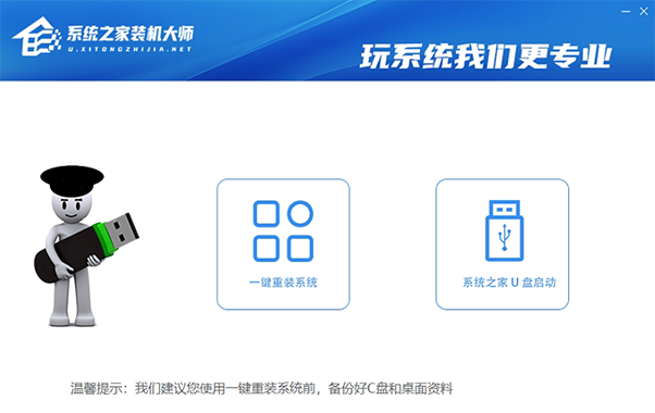 Win10家庭版怎么升級(jí)Win11 Win11家庭版升級(jí)Win11詳細(xì)教程