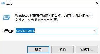 Win11內存占用高怎么辦?Win11內存占用大的解決方法