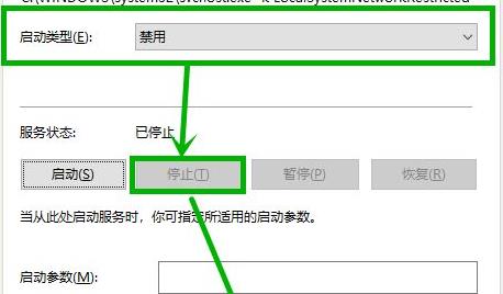 Win11內存占用高怎么辦?Win11內存占用大的解決方法
