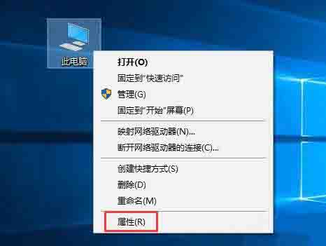 Win10電腦如何設(shè)置java環(huán)境變量？Win10電腦設(shè)置java環(huán)境變量的方法
