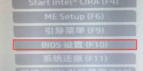 升級Win11提示必須支持安全啟動怎么解決？