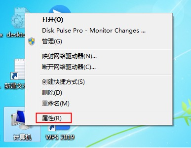 Win7突然沒有聲音怎么辦？Win7突然沒有聲音的解決方法