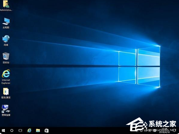 Win7系統和Win10系統哪個好用？