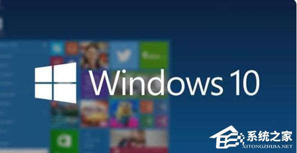 Win7系統和Win10系統哪個好用？