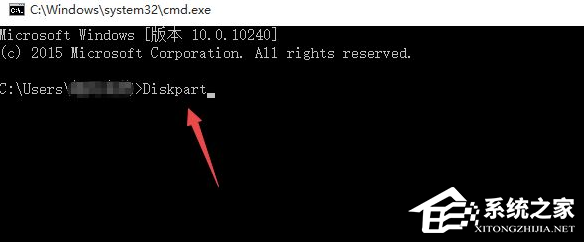 Win7安裝程序正在啟動服務怎么辦?